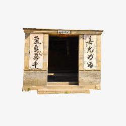 中国古代学堂古门素材