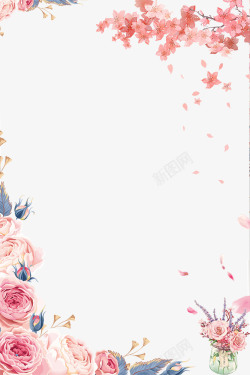感恩卡装饰元素手绘粉色花朵装饰边框高清图片