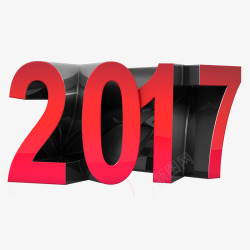 2017红色字体素材