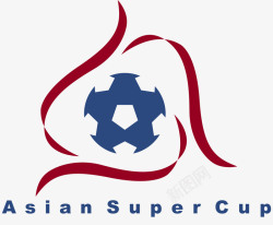 超级运动会亚洲超级杯图标高清图片