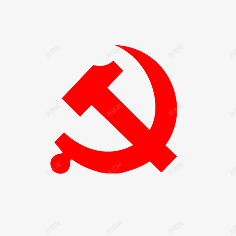 红色党建标志图标png_新图网 https://ixintu.com logo 党庆 党建 圆弧 红色 纹理 质感 锤子 镰刀