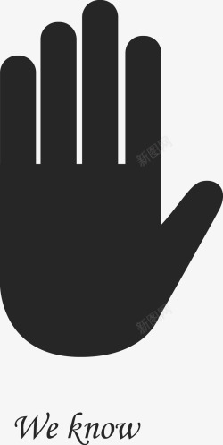 黑色的大手掌人类黑色手掌矢量图图标高清图片