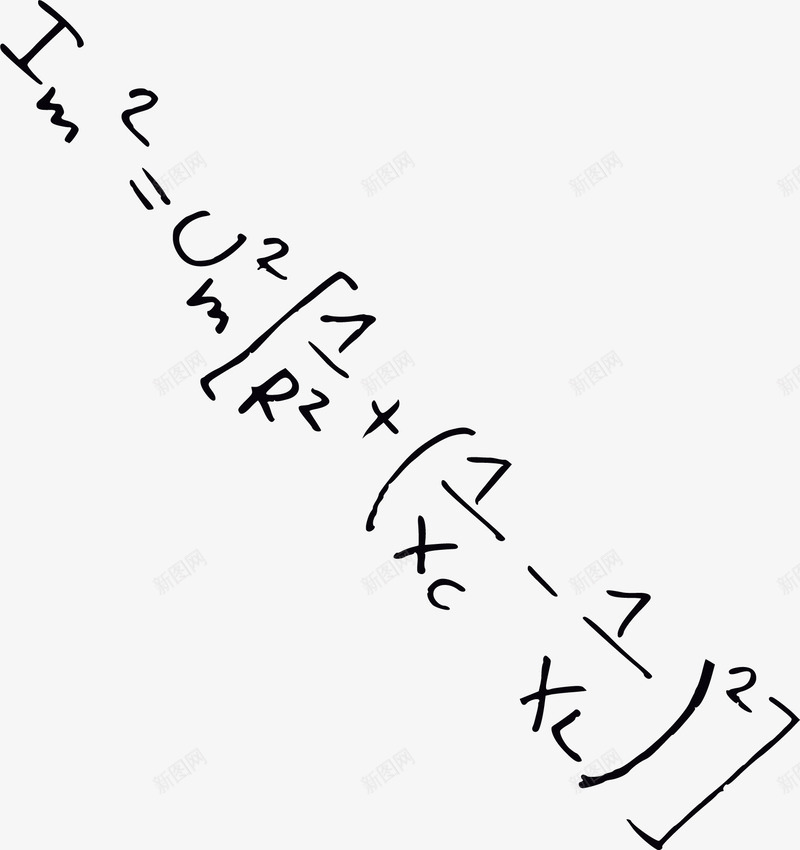 手绘初中数学公式png免抠素材_新图网 https://ixintu.com 全国初中数学联赛 初中数学 初中数学底纹 初中数学题 手绘初中数学公式 数学教学字母