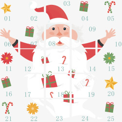 圣诞日历创意12月日历高清图片