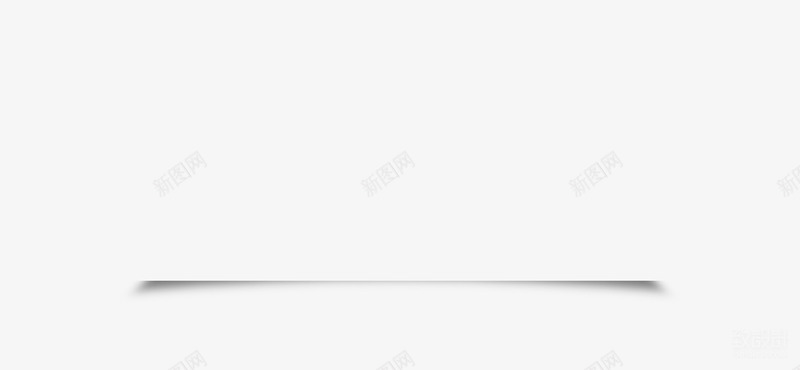 白色实用纸张立体阴影png免抠素材_新图网 https://ixintu.com 实用 白色 立体 纸张 阴影