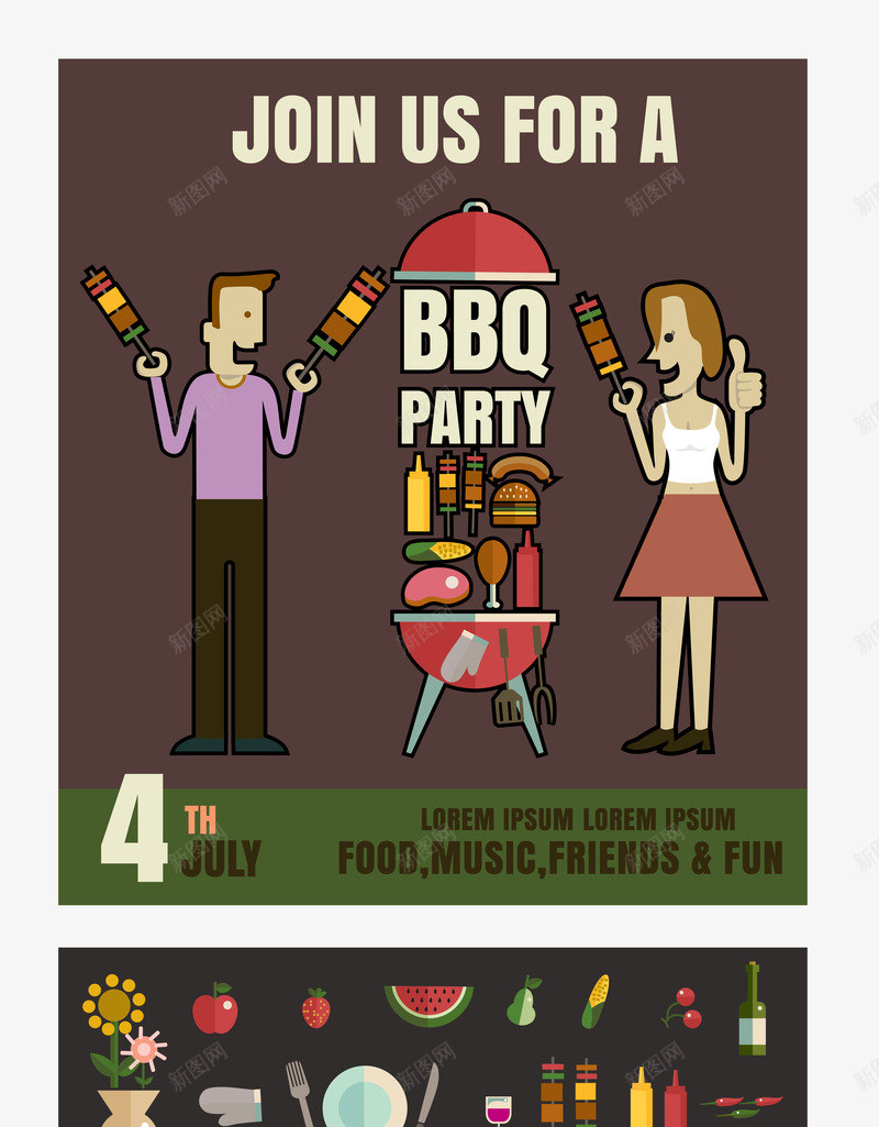 BBQ广告矢量图ai免抠素材_新图网 https://ixintu.com BBQ 串串 烧烤 矢量BBQ海报 美食 餐饮素材 矢量图