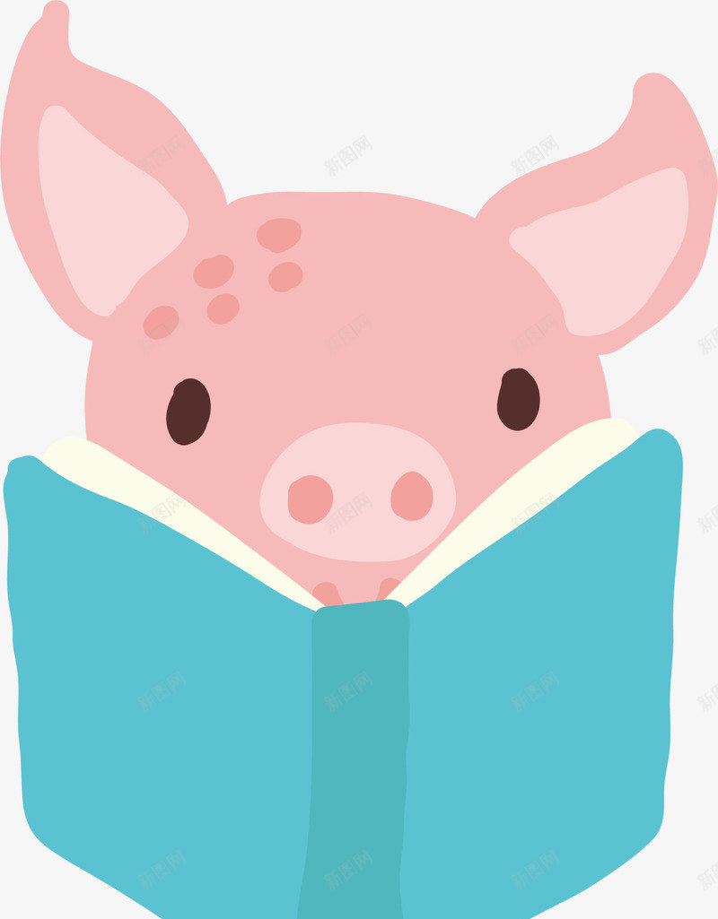 可爱卡通小猪读书png免抠素材_新图网 https://ixintu.com 世界读书日 国际儿童图书日 小猪 知识 读书 阅读