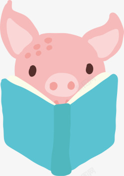 可爱卡通小猪读书素材