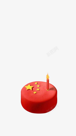 国庆节快乐祖国生日蛋糕素材