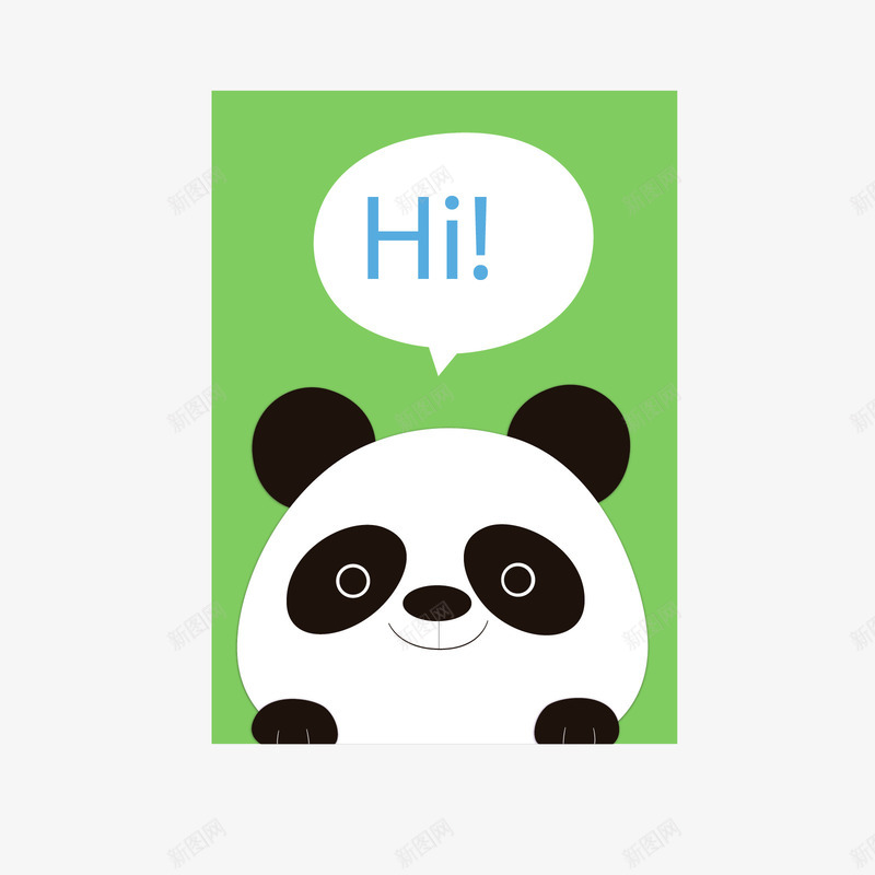 绿色你好熊猫动物问候卡片矢量图ai免抠素材_新图网 https://ixintu.com 你好 动物 卡片 熊猫 白色 绿色 问候卡片 黑色 矢量图