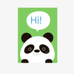 问候卡片绿色你好熊猫动物问候卡片矢量图高清图片