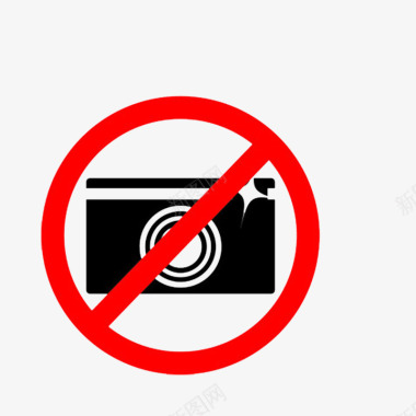 卡通禁止拍照的图标图标