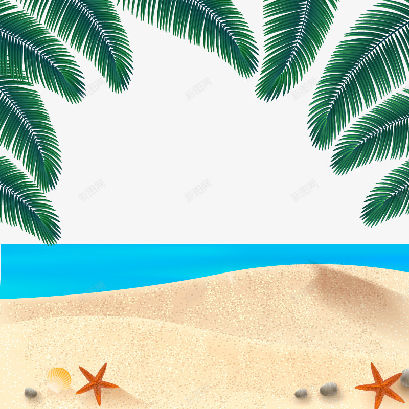 沙滩岛屿png免抠素材_新图网 https://ixintu.com 一堆沙子 免扣png素材 免费png素材 大海 小岛屿 树叶 沙子 海星