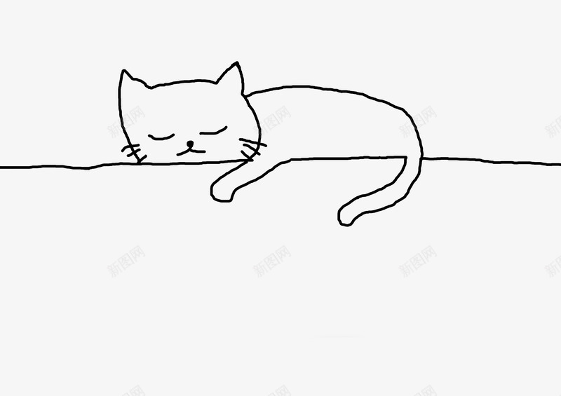 睡觉的猫咪图标png_新图网 https://ixintu.com 动物 宠物 手绘猫咪 猫咪 睡觉的猫咪 简笔画猫咪