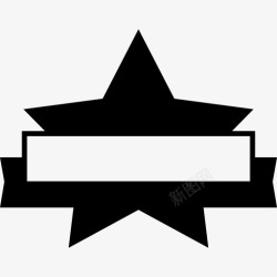 fivepointed星星与旗帜图标高清图片