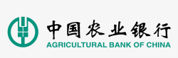 农行logo中国农业银行图标高清图片