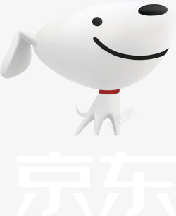 水彩白色点状京东新版中文白字logo图标高清图片