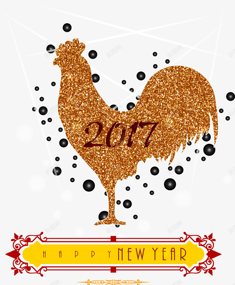 2017新年的金鸡报晓png免抠素材_新图网 https://ixintu.com 2017 新年快乐 鸡 鸡年