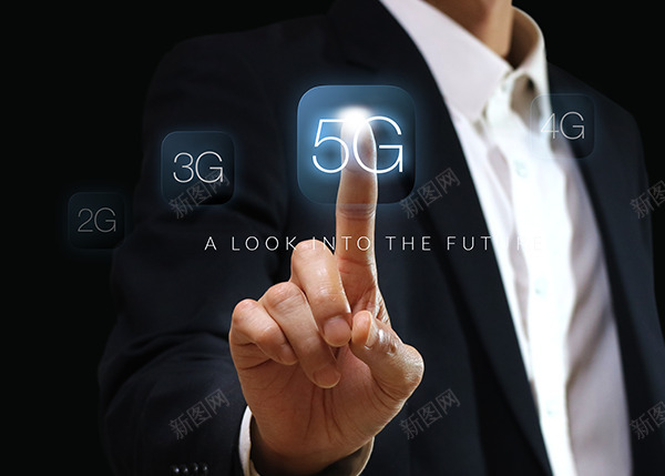 5G科技海报16psd免抠素材_新图网 https://ixintu.com 5G 5G海报 5G科技海报 5G科技海报素材 5G素材
