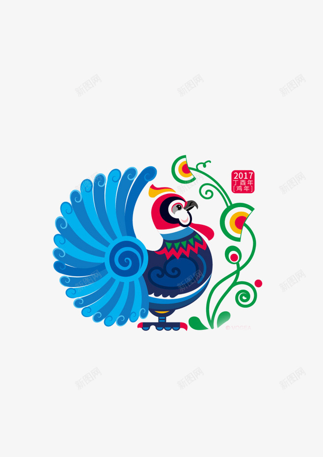 2017鸡年元素png免抠素材_新图网 https://ixintu.com 2017 公鸡 动物 卡通 手绘 蓝色 鸡年