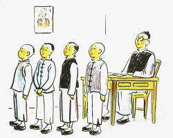 中国古代老师中国古代老师学堂教育插画高清图片
