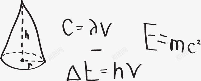 卡通教育化学方程式png免抠素材_新图网 https://ixintu.com 化学方程式 化学方程式计算 学习 常用公式 教育 教育公式 简洁