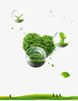 绿色环保素材环保绿树草地高清图片