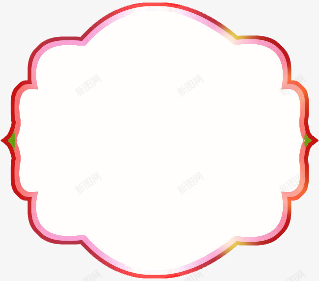 粉色绚丽卡通边框png免抠素材_新图网 https://ixintu.com 卡通 粉色 绚丽 边框