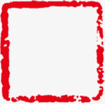 手绘中秋节素材中秋节印章红色边框高清图片