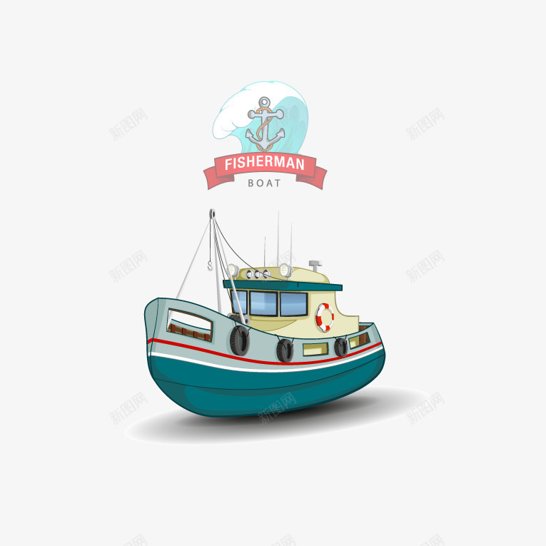 卡通渔船png免抠素材_新图网 https://ixintu.com 丝带 卡通 卡通渔船矢量素材下载 海浪 渔船 航海 船锚