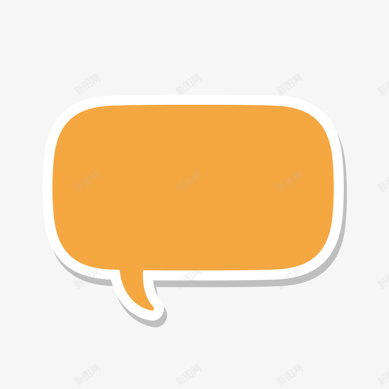 对话框png免抠素材_新图网 https://ixintu.com 可爱 对话框 对话框简笔画 手绘 气泡