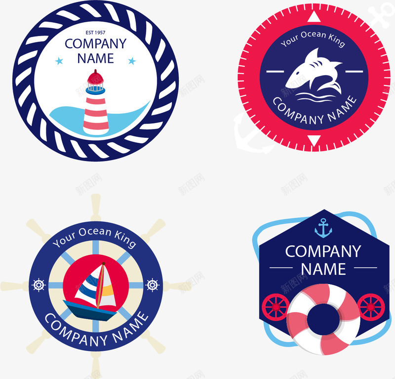 四张航海公司标志图标png_新图网 https://ixintu.com logo设计 公司标志 航海 蓝色