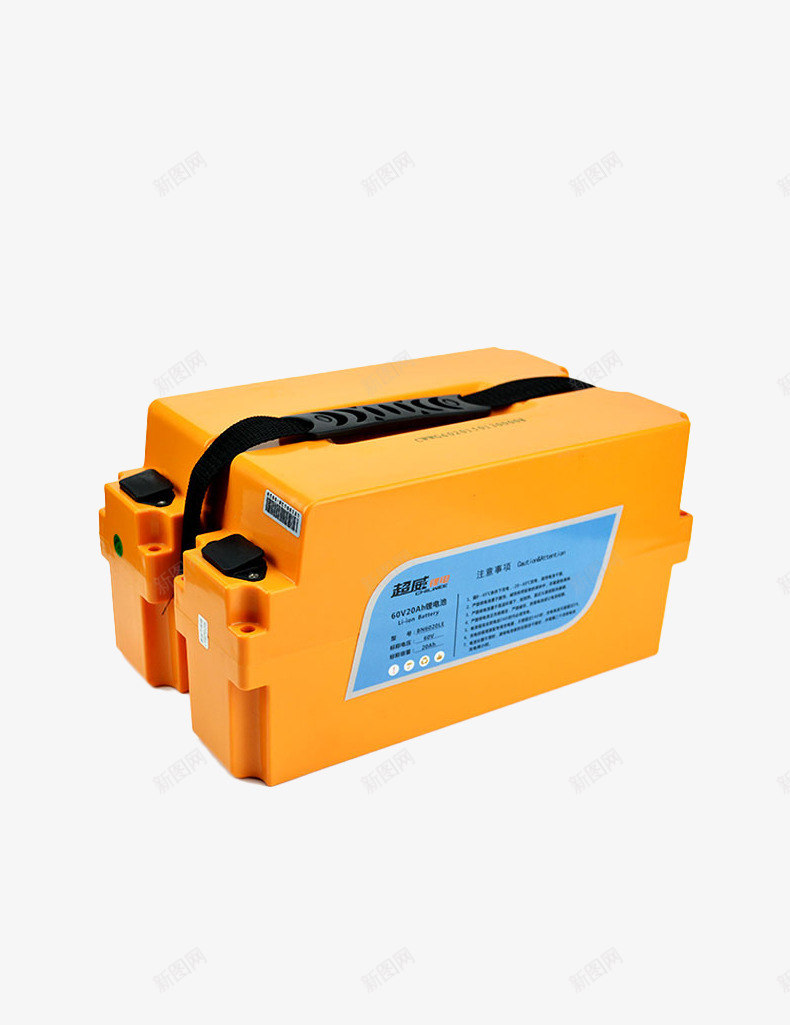 黄色超威充电锂电池png免抠素材_新图网 https://ixintu.com 充电 超威 锂电池 黄色
