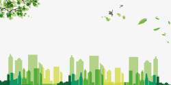 小清新插画绿色清新城市环保海报插画高清图片