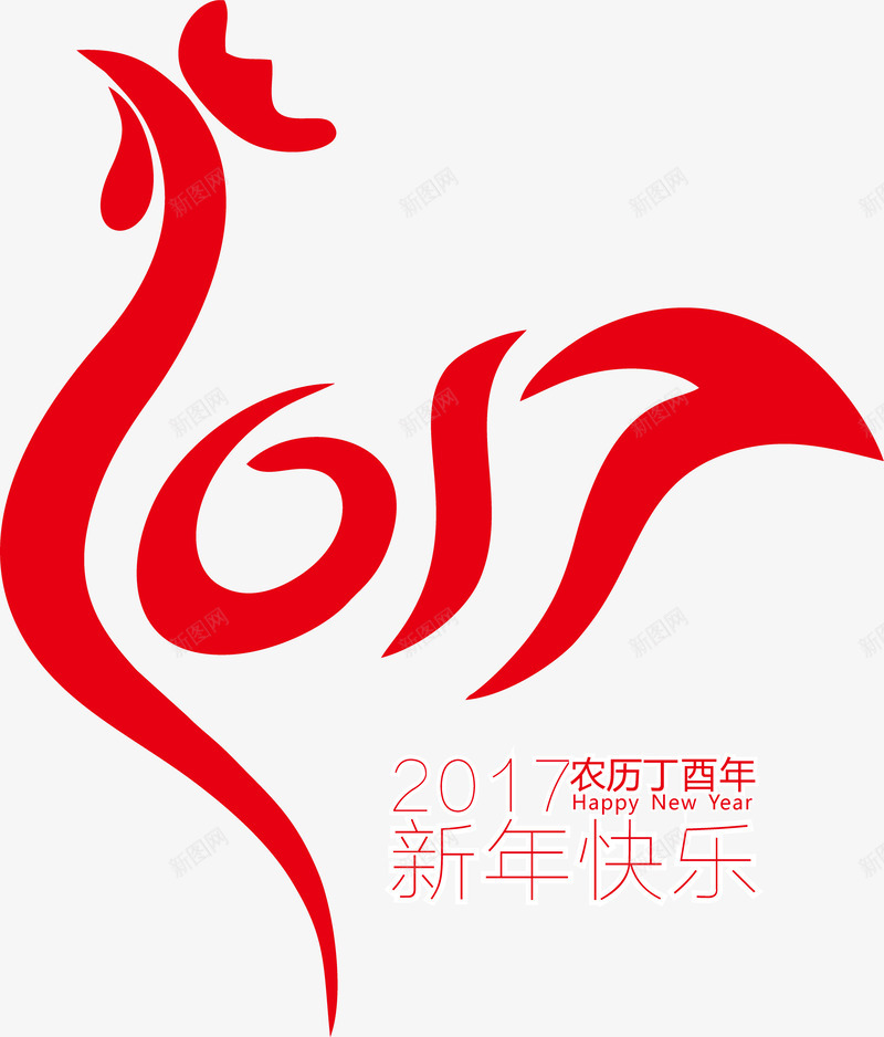 创意扁平手绘红色鸡年小图标png_新图网 https://ixintu.com 创意 图标 扁平 红色
