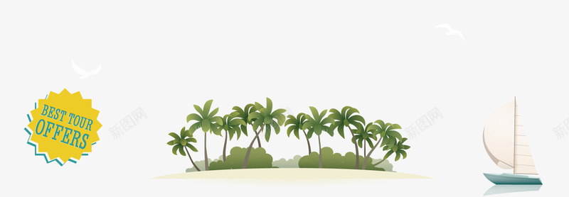 卡通沙滩上的椰子树png免抠素材_新图网 https://ixintu.com 卡通 帆船 度假 椰子树 沙滩 海边 背景装饰