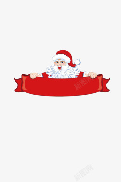 圣诞节销售横幅设计圣诞老人拿横幅高清图片