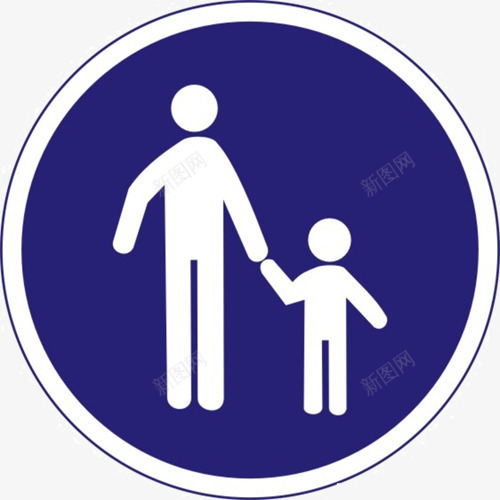 看护孩子图标png_新图网 https://ixintu.com 图标 图标设计 图识 圆形 看护 看护设计 蓝色