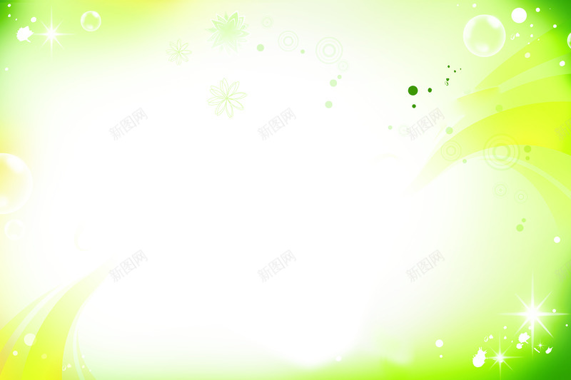 绚丽绿色光效光斑元素png免抠素材_新图网 https://ixintu.com 元素 光斑 绚丽 色光