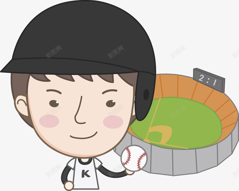 最酷棒球员png免抠素材_新图网 https://ixintu.com 体育运动 卡通人物 手绘平面 操场 棒垒球 男性男生 运动员