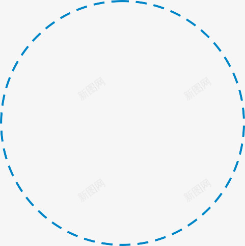 虚线png免抠素材_新图网 https://ixintu.com 圆圈 圆形 虚线