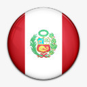 国旗秘鲁国世界标志图标png_新图网 https://ixintu.com country flag peru 国 国旗 秘鲁