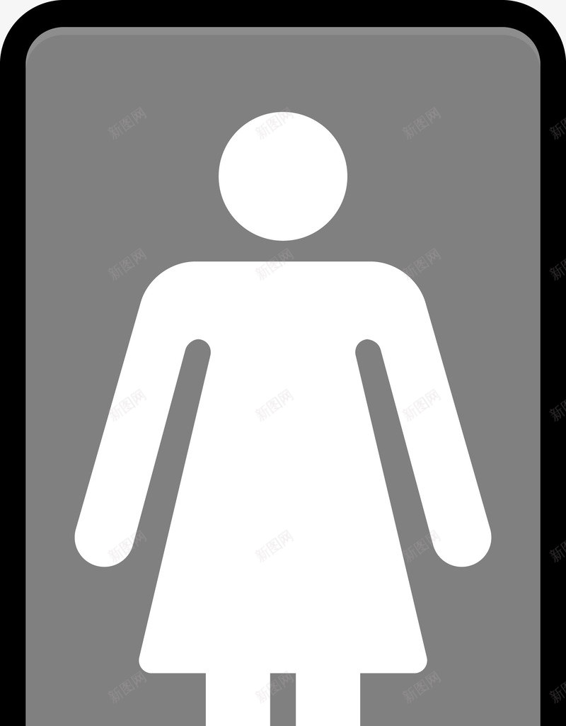 女性厕所标图标png_新图网 https://ixintu.com 卫生间 厕所 厕所牌 女厕 女厕所 女洗手间 标识 标识牌设计 洗手间 男厕
