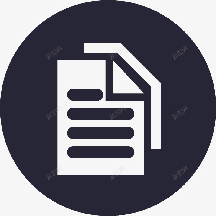 赛事章程图标png_新图网 https://ixintu.com 赛事章程