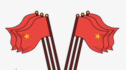 国庆节红色卡通手绘红旗素材