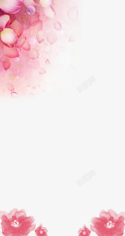 粉色裙子女生女生节花瓣背景高清图片