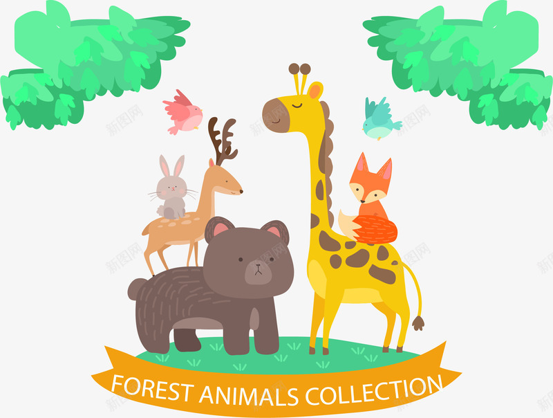 森林里的动物大会png免抠素材_新图网 https://ixintu.com 动员大会 梅花鹿 森林动物园 矢量素材 长颈鹿