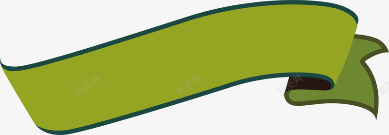 绿色卷纸png免抠素材_新图网 https://ixintu.com 形状 折纸 条幅 模型 艺术