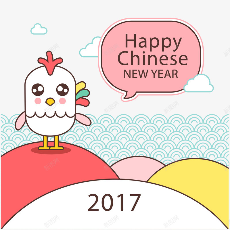 春节插画png免抠素材_新图网 https://ixintu.com 对话框 小鸡 扁平 新年