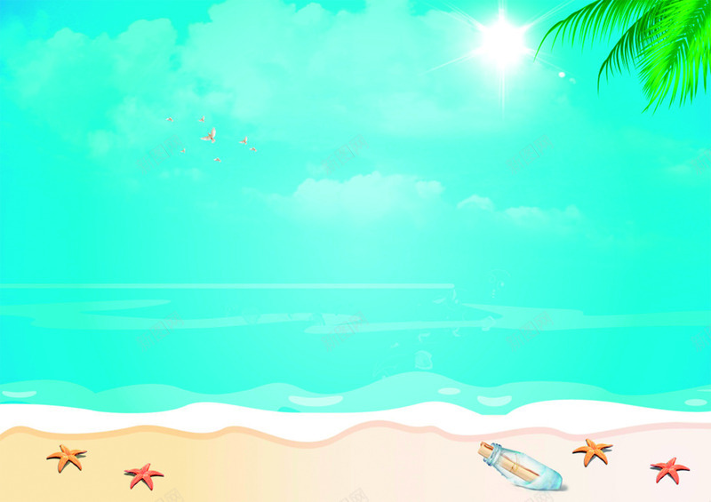 创意合成手绘海边沙滩椰子树png免抠素材_新图网 https://ixintu.com 创意 合成 椰子树 沙滩 海边